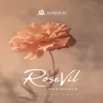 اسعار-فلل-روزفيل-العاصمة-الادارية