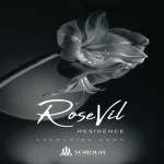 تفاصيل-مشروع-روزفيل-شركة-صروح-للتطوير-العقاري